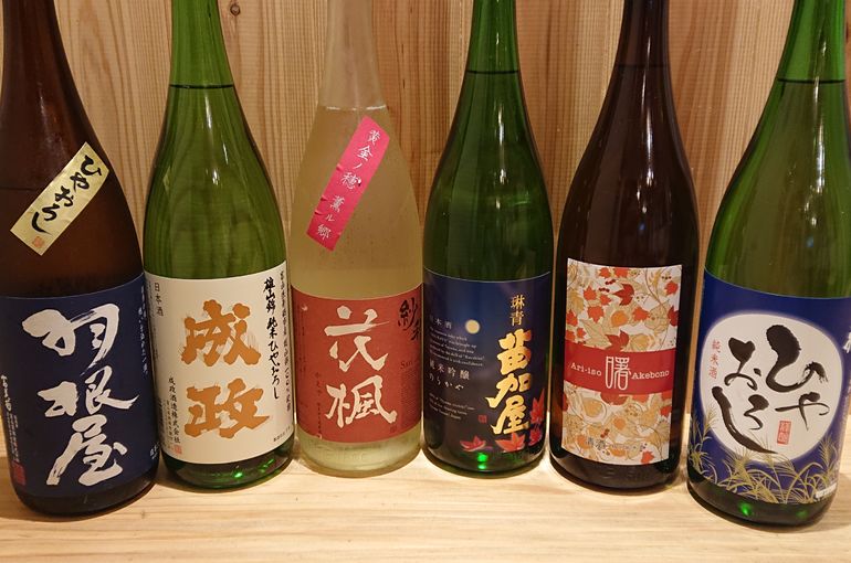 富山県 一部除く の日本酒