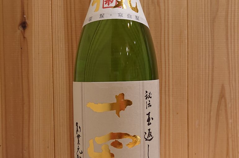 十四代 - 十四代　角新　本丸　1800ml 十四代 角新本丸